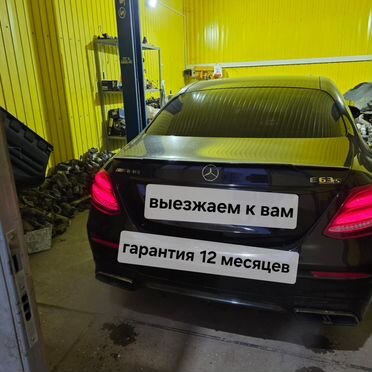 Ремонт пневмоподвески
