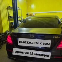 Ремонт пневмоподвески, Сумы