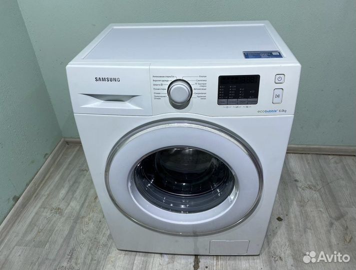 Стиральная машина samsung