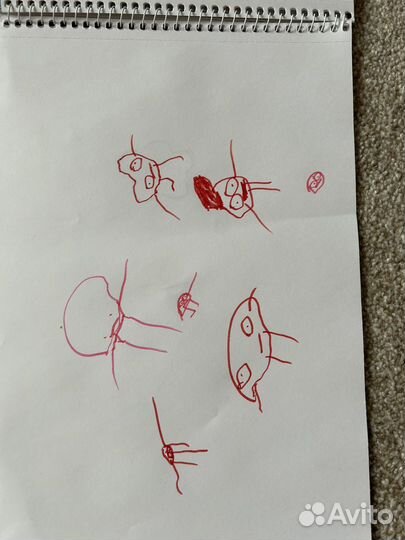 Произведение искусства