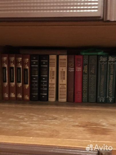 Книги цена за все