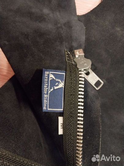 Чапсы натуральная замша(американские)