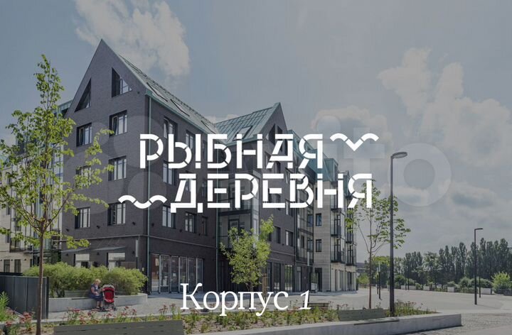 2-к. квартира, 92,2 м², 3/8 эт.