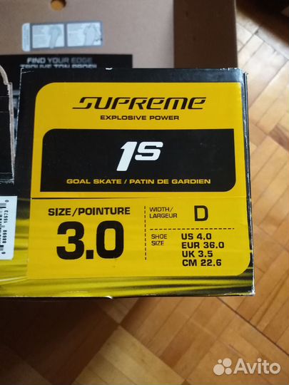 Вратарские коньки bauer 1s jr