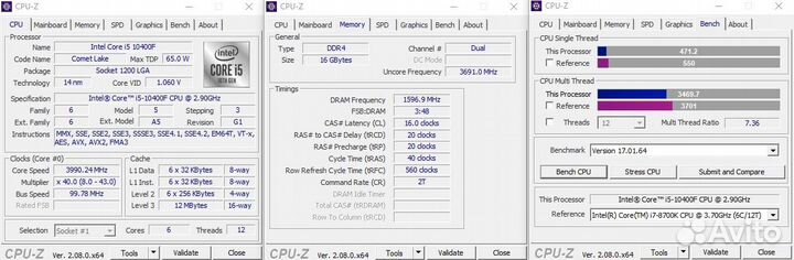 Комплект Core i5-10400F/B560M/16Gb 3200Mhz/Кулер