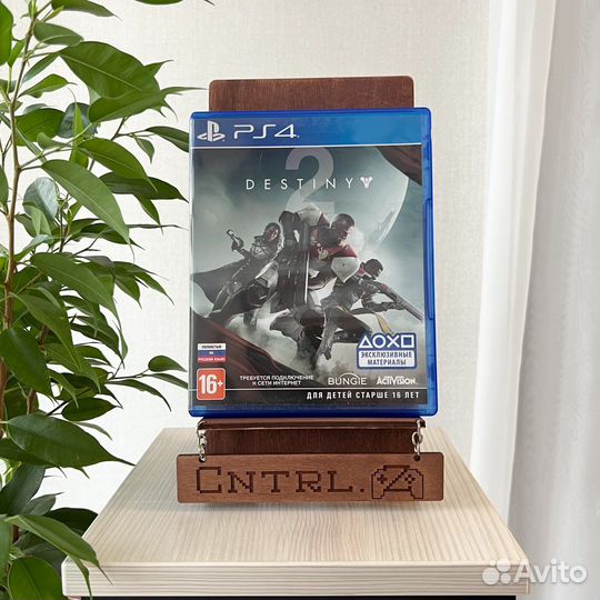 Destiny 2 PS4/PS5 Диск