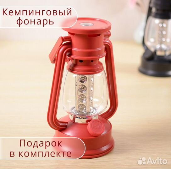 Палатка туристическая 4 местная автоматическая