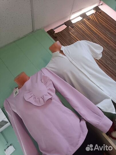 Женская одежда