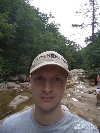 Трейдер/ Управляющий активами /Дилер/ Брокер