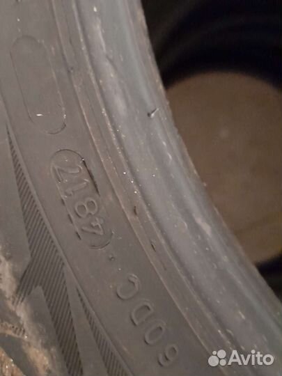 Nokian Tyres Nordman 7 205/50 R17