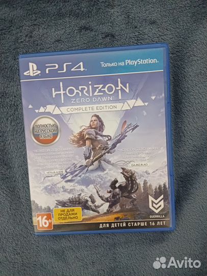 Диски на ps4 Horizon Zero Dawn