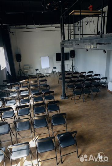 Помещение под мероприятие