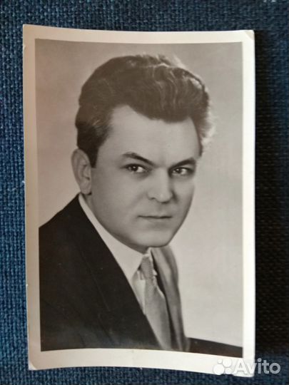 Актёры советского кино,50-е годы,открытое письмо