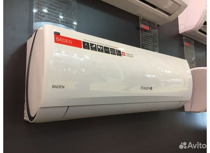 Кондиционеры с доставкой и установкой