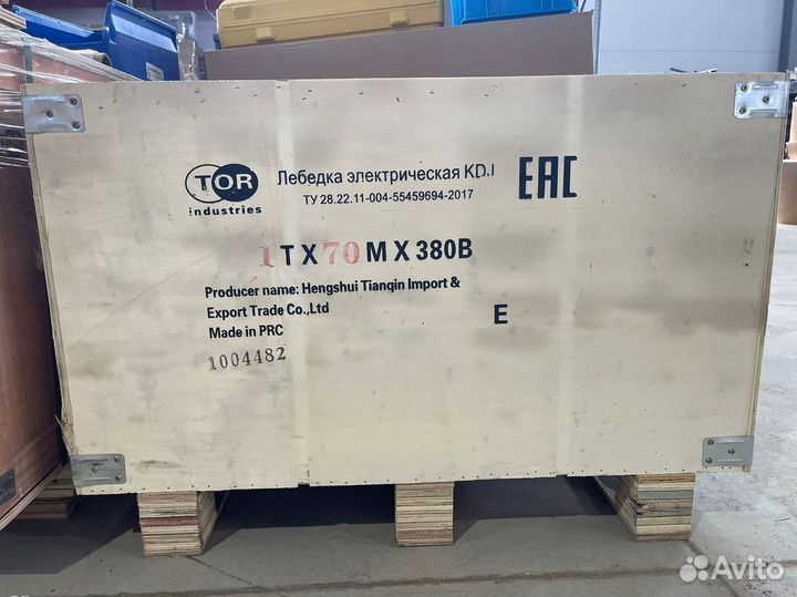 Лебедка электрическая tor kdj