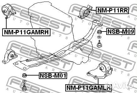 Подушка двигателя левая MT NMP11gamlh