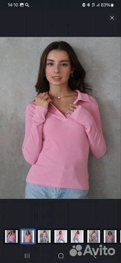 Кофта лапша