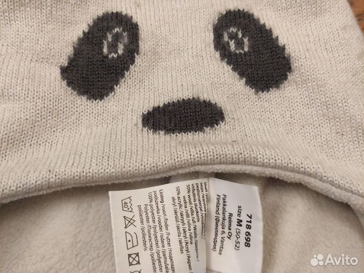 Шапка зимняя lassie