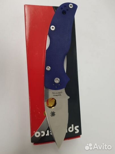 Spyderco native 5 s110v
