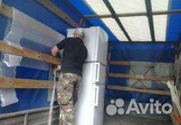 Холодильник доставка