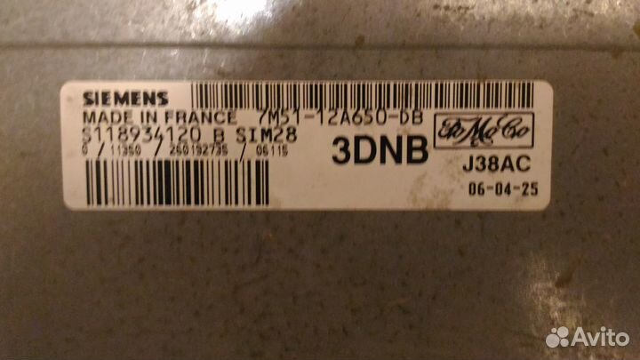 Блок управления двигателем (эбу) Ford focus 2 1,6