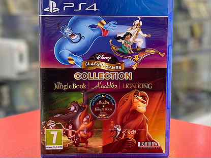 PS4 Disney Classic Games: The Jungle Book, Aladdin