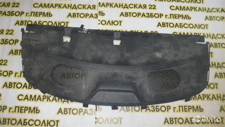 Полка Toyota Corolla (E150) 2006-2013