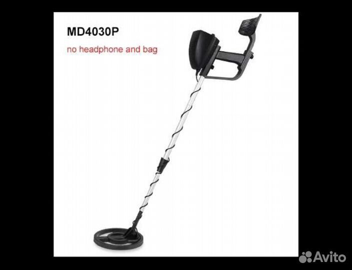 Металлоискатели, новые, гарантия