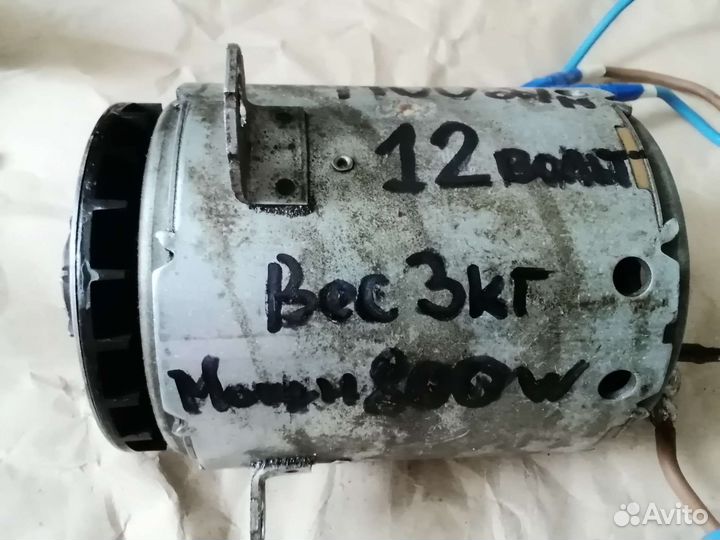 Электромотор 800 ватт 12 вольт набор