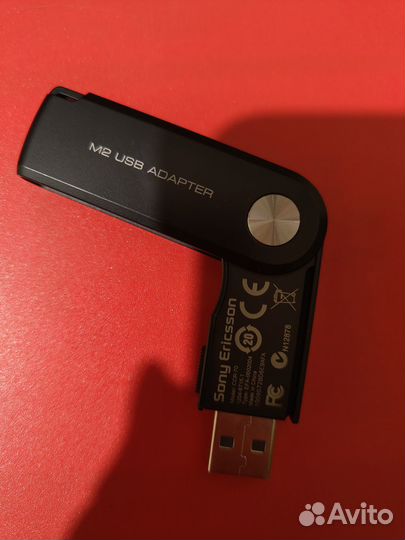 Аксессуары Sony Ericsson, Nokia