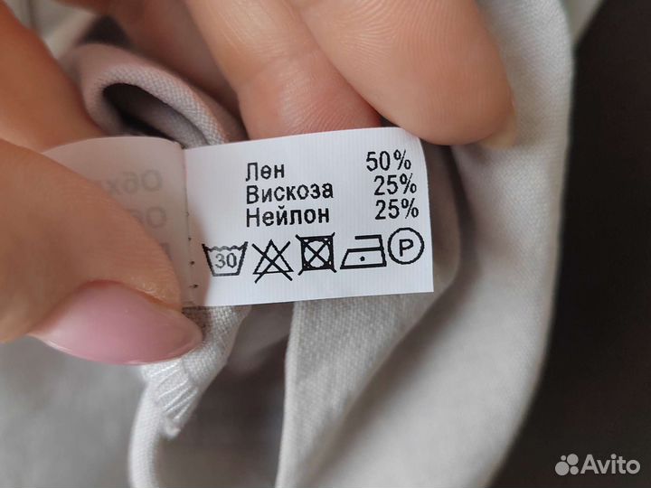 Платье двойка