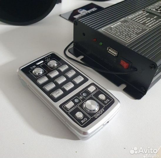 Спецсигнал Hazard 7007 Турецкий