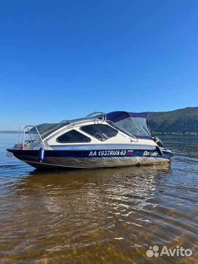 Silver Dorado Suzuki 115 прицеп самосвальный новый