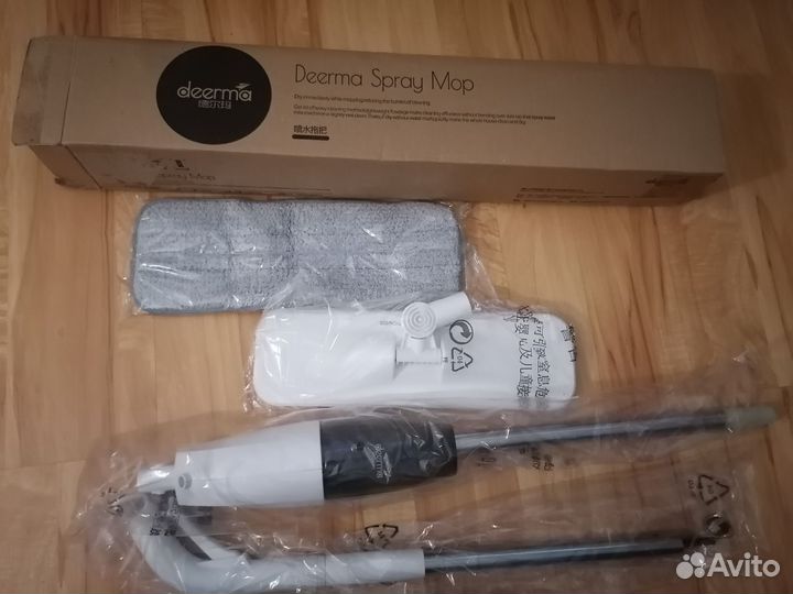 Швабра гринвей с распылителем воды