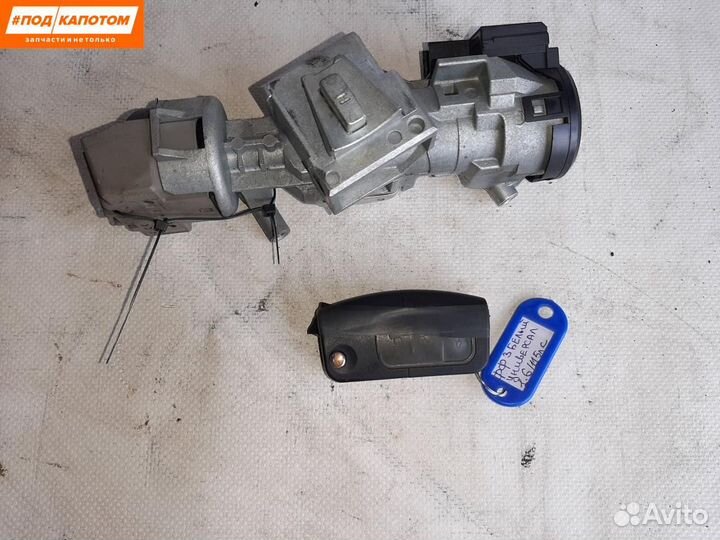 Замок зажигания Ford Focus 3 2014
