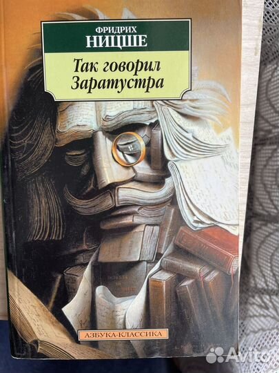 Книги для чтения