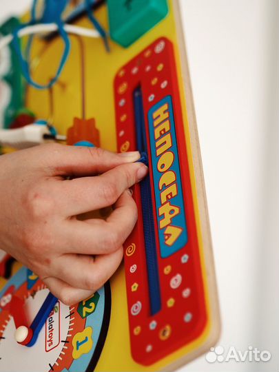 Развивающие деревянные игрушки