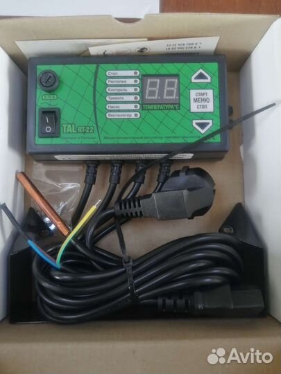 Контролёр для котла