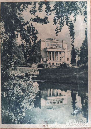 Почтовые карточки