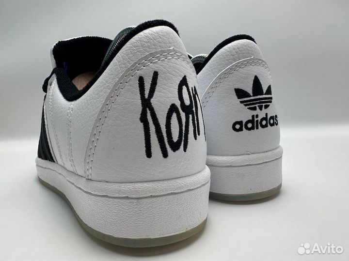 Adidas campus 00s x korn