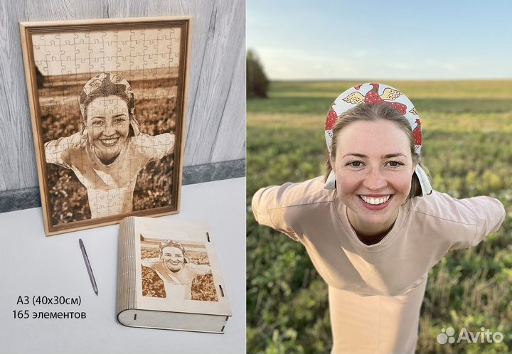 Фото на деревянных пазлах с гравировкой