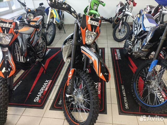 Мотоцикл Sharmax Power Max 280