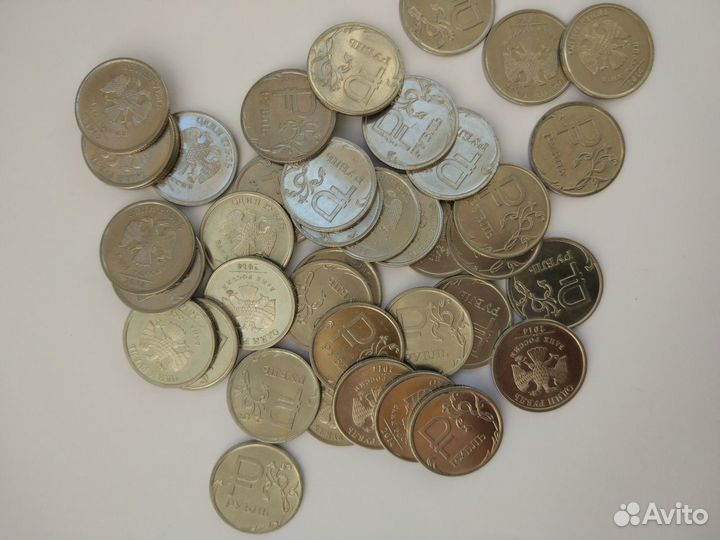 1 рубль 2014г с символом Российского рубля