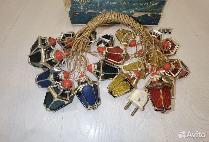 Елочная гирлянда Фонарики Радуга 1 СССР в коробке