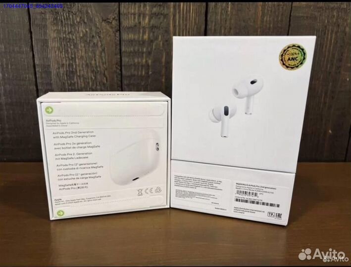 Наушники AirPods Pro 2 Premium type-c