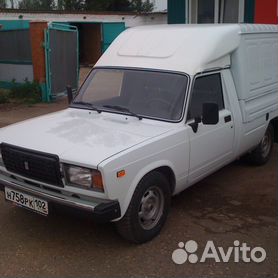 Журнал АВТОТРАК №4 2004 г.