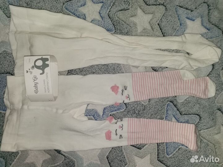 Вещи пакетом на девочку