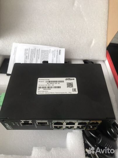 Коммутатор на 8 портов Dahua DH-PFS3110-8ET-96