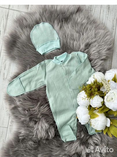 Конверт на выписку