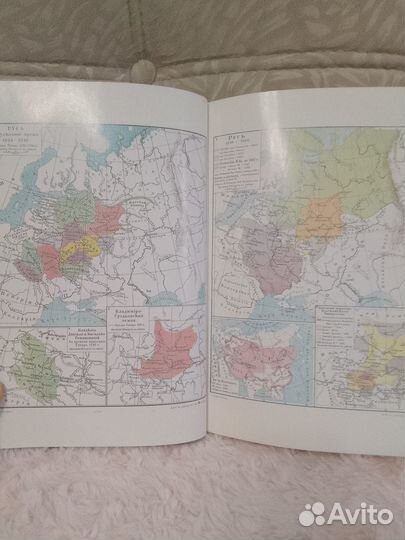 Книги по истории России